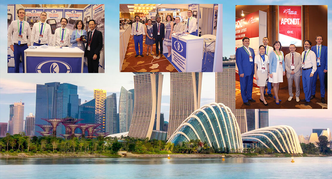 Представители группы компаний Ассоциации «ОКО» на Asia Pacific Conference NDT 